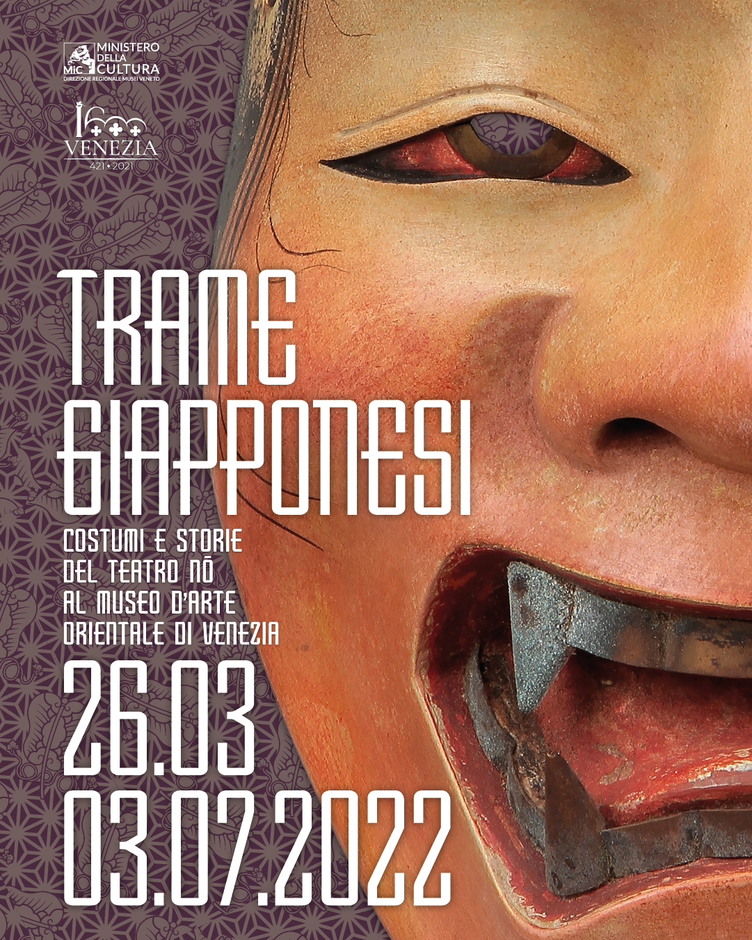 Museo d'arte orientale di Venezia | Trame giapponesi. Costumi e storie del teatro nō | La vestizione dell’attore nō